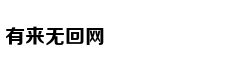 万年前古人无意留下的尿，让科学